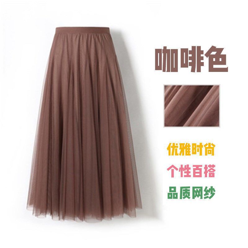 커피색