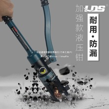 ���wʽ�ք�Һ���Q�����QYQK120 240 300�~�X��|���ǉ����Q�����Q