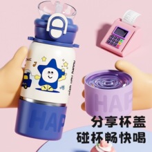 ��ͯ���ر��������׃��W�ֱ�����ˮ���׃��@�����ƿ��yˮ��