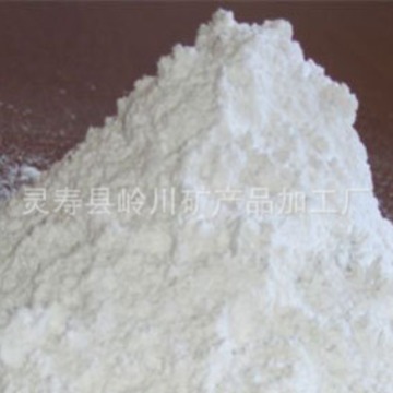 现货批发远红外陶瓷粉膏药蓄热粉凝胶磁疗贴释放波段纺织涂料口罩