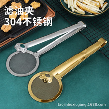 304���P䓞V�͊A�๦��ʳƷ�A�|�՞V��ʳ��A����؈צ��ը�����A