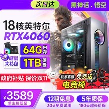 X̨ʽX1313400FOӋkΑ늸ֱWn