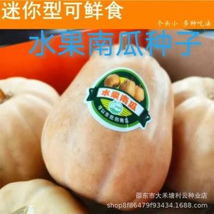 ˮ���ϹϷN�ӿ�����ˮ�����ڷ��U���r�ǶȾW�tˮ���Ϲ��¿����
