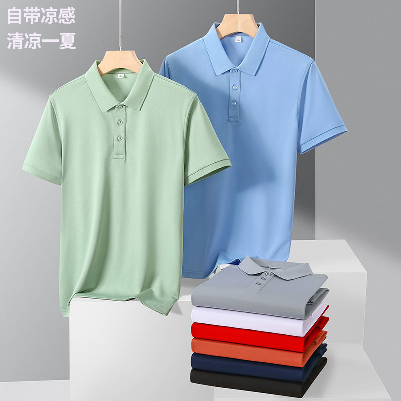 Camiseta polo de manga corta, fresca, transpirable, antiarrugas, de 32 unidades, ropa de trabajo, camiseta polo de seda helada, logotipo impreso personalizado