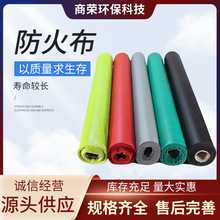 ����늺���ȼ���͸ߜع��z���������ڲ����w�S�L����������ȼ