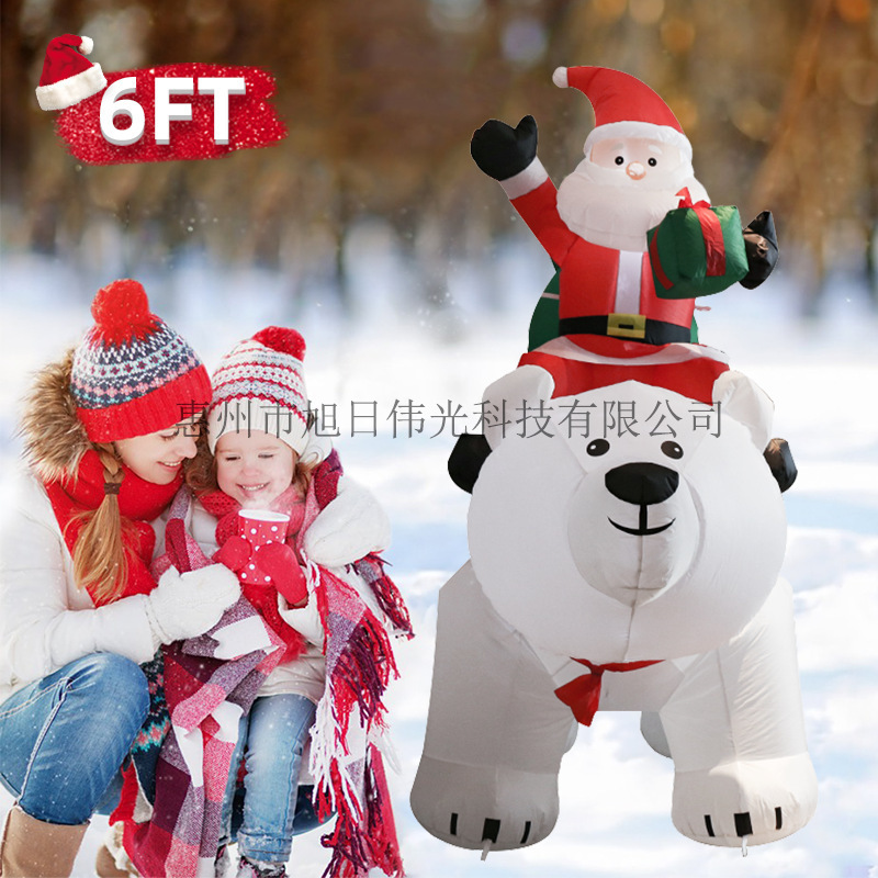 6ft跨境圣诞节老人骑熊充气气模 户外防水庭院草坪装饰发光道具