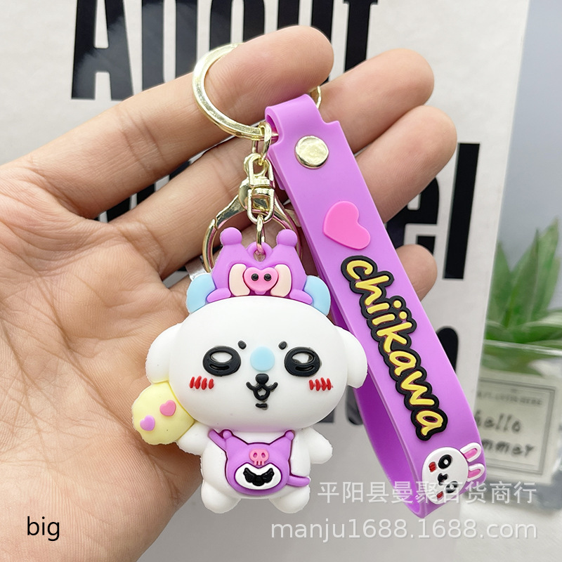 漫画キーホルダー Jiyikawa 人形ブラインドボックスかわいいサンリオスクールバッグペンダントソフトプラスチック人形卸売カスタマイズ|undefined