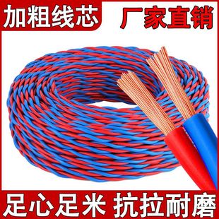 ���˼���늾�ܛ�������p�g��2о2.5/4ƽ���o�׾�����V����Դ��