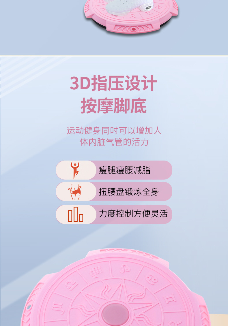 详情页_06.jpg?x-oss-process=image/format,png