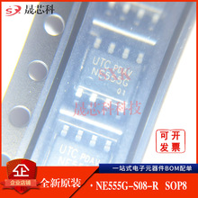 NE555G-S08-R NE555G SOP-8�ξ��ȶ��r�����Ԫ������� ��ǰԃ�r