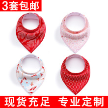 定制欧美口水巾婴儿香蕉围嘴宝宝围兜抓绒料全棉三角巾春秋款