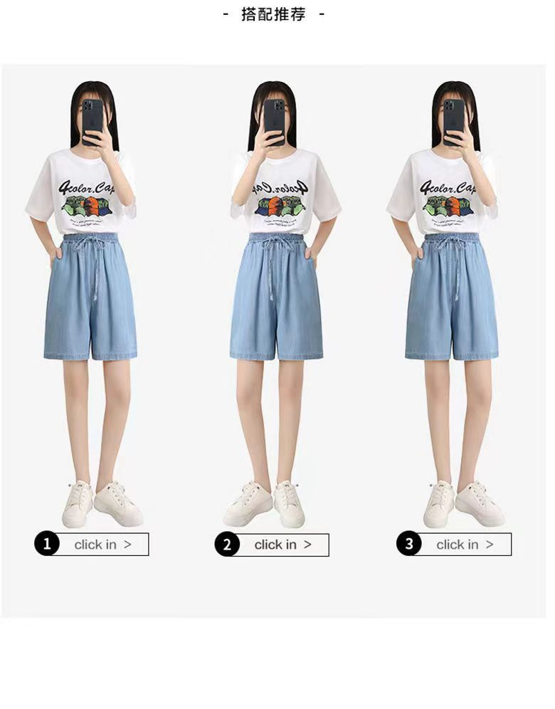 20230730_210613_003.jpg?x-oss-process=image/format,png