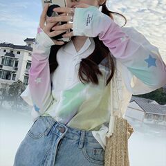 Gradient Color Sunscreen Ice Sleeves Women's Summer Versatile New Anti-UV Sleeves Outdoor Breathable Ice Silk Gloves Arm Guards