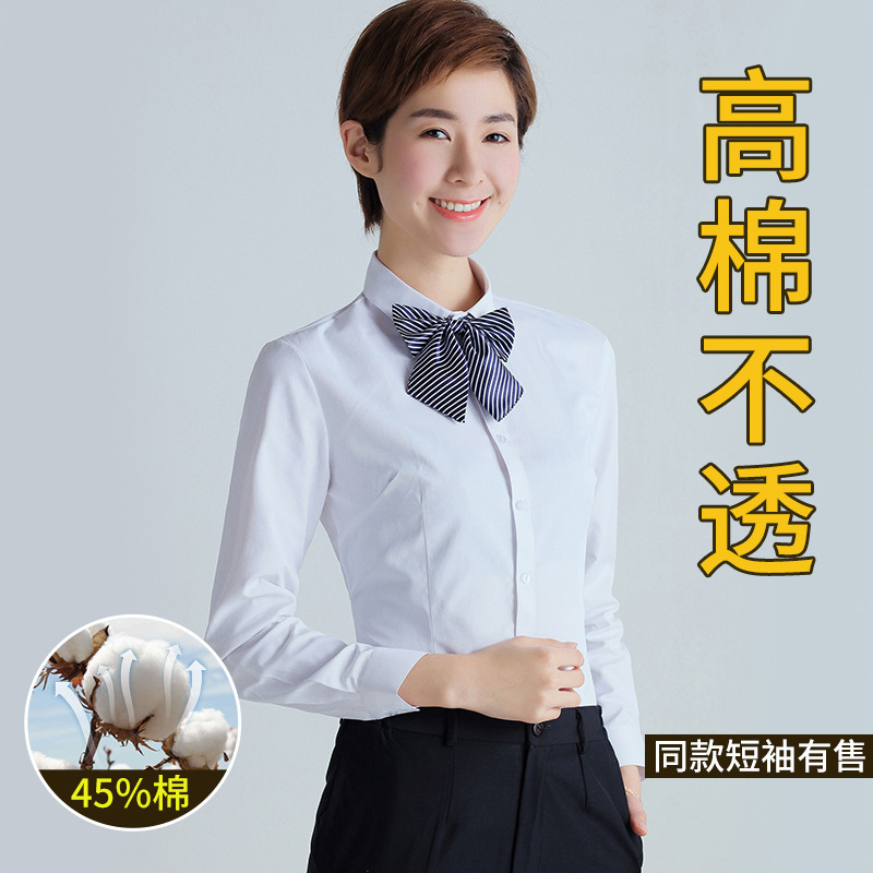 Summer New White Shirt Women's Long-Sleeved Spring Professional Formal Wear Temperament Commuting Popular Shirt Short-Sleeved Work Clothes