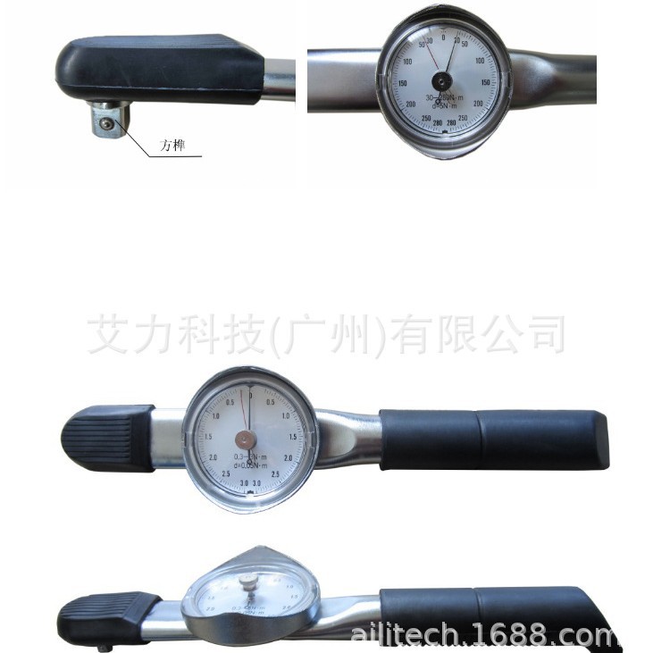 津源扭力扳手MDB-6表盘式扭力扳子MDB-3 MDB-12 MDB-25 MDB-50