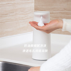 New smart sensor household mobile phone washing machine for children's fungi foam no-wash gel machine automatic soap dispenser wholesale