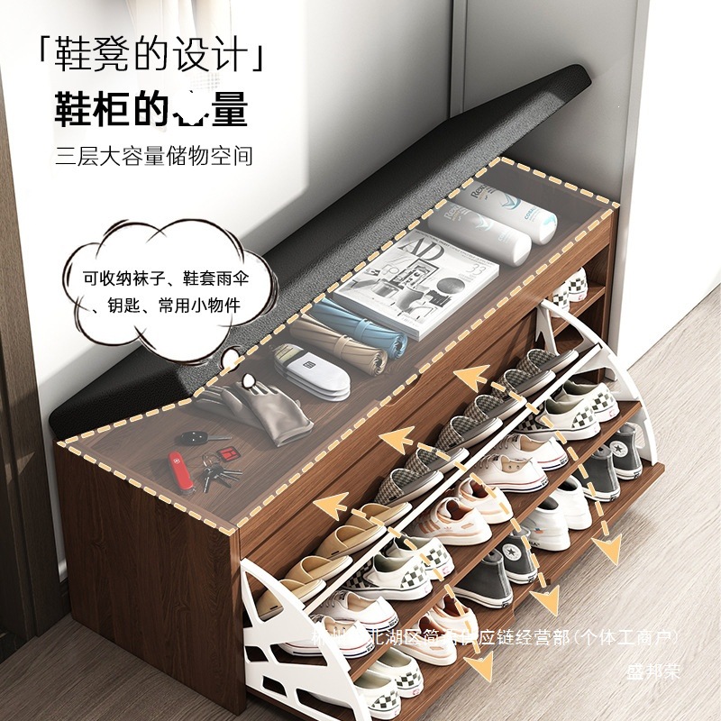 Fábrica directa de taburetes de zapatos para asiento taburetes de zapatos en una puerta de asiento taburetes de zapatos para uso doméstico taburetes de entrada taburetes de entrada muy estrechos