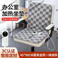 �ӟ����|�k����ȡů���Ή|С늟�̺���ů�|����һ�w늟����|