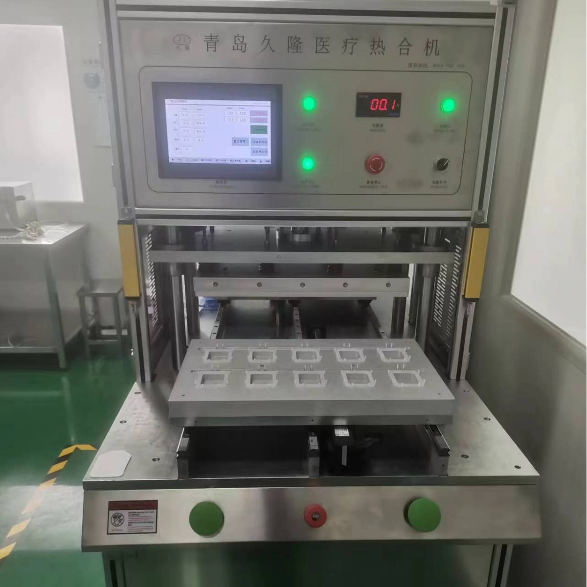 ������ܿ��ȷ��������ҽ�Ʒ�ڻ�������ҽ�÷�ڻ���֣�ݷ�ڻ�