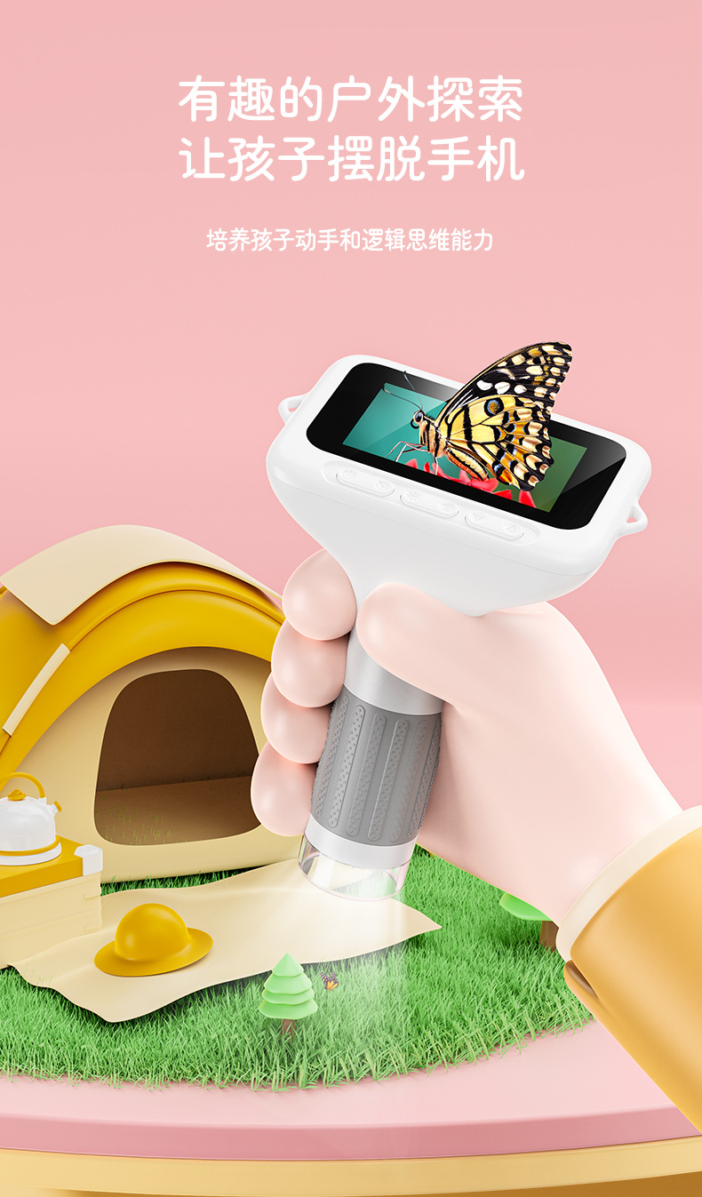 385中文详情页_03