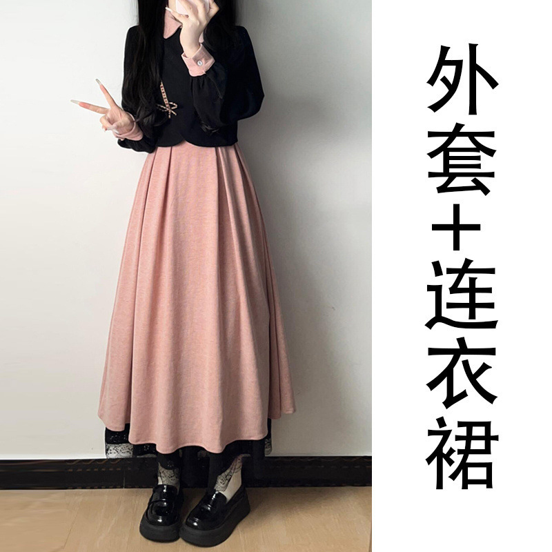春と秋の女性向けの少し太ったピンクのベストドレス、カレッジスタイルのハイエンドの着用、ロングスカートのフルセット|undefined