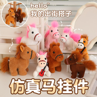 �羳�W�tС�R����ë�q��߃�ͯ��Ф��ż�����޺��R���R�꼪������