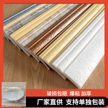 ��ճ�������_���컨��픾�ꎽǾ�߅����ĭ߅�l�ҕ���z�����p��