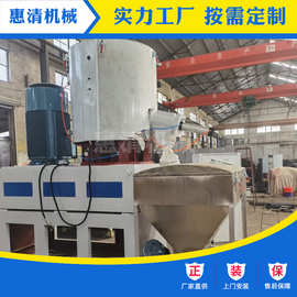 混配生产线 全自动配混系统 塑料集中供料系统 配混系统生产线