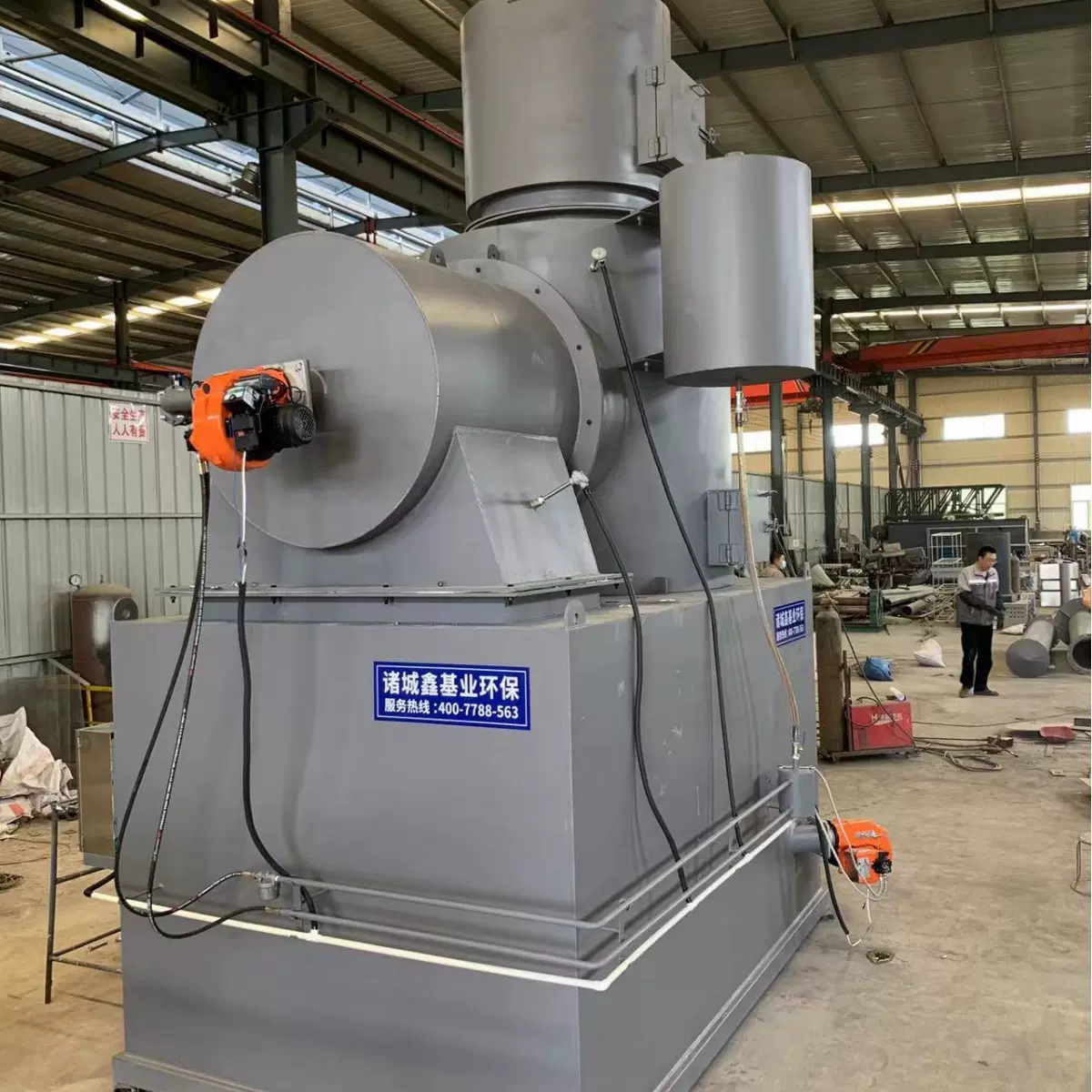 垃圾焚烧炉废气废液焚烧炉无烟高温焚烧炉无害化处理