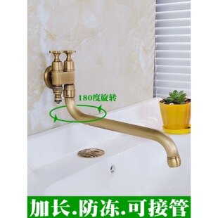 �¹��p�����L����ˮ���^���LͥԺ���@�렝ʽ�ϰѳؠ���ȫ������