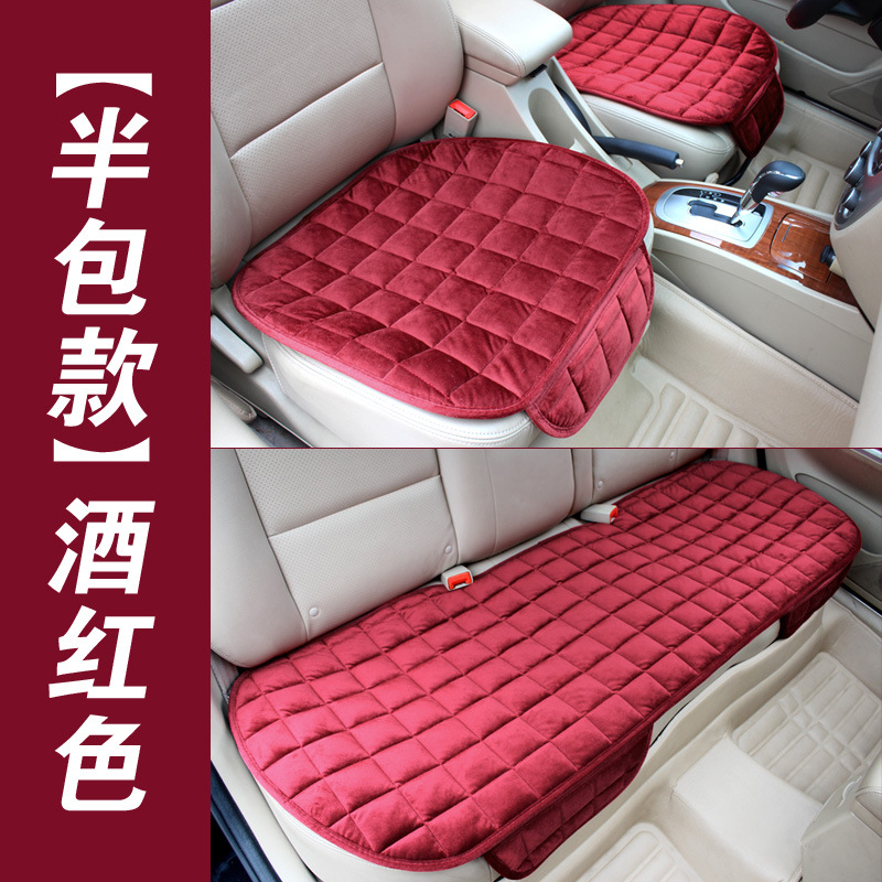 Car Seat Cushion Set Winter Warm Non-slip Three-Piece Set