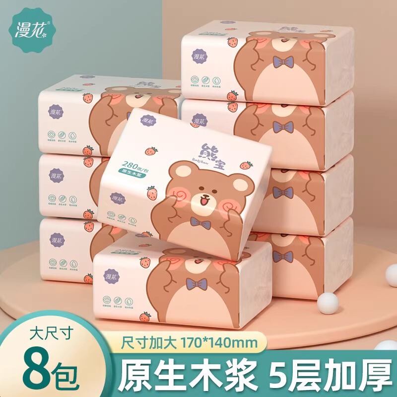 マンフラワーティッシュペーパー 30 パックフルボックスログナプキン手頃な価格の厚みのある 5 層ティッシュペーパー家庭用ペーパータオルトイレットペーパー|undefined