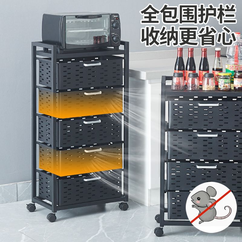 キッチン引き出し型収納ラック、果物や野菜のスナックを収納できる多機能収納ラック、多層電子レンジラック、収納バスケット|undefined