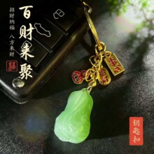 ���₀�Է����ײ�耳׿۱���С�YƷ耳׿۴�ȫ����ײ˒��