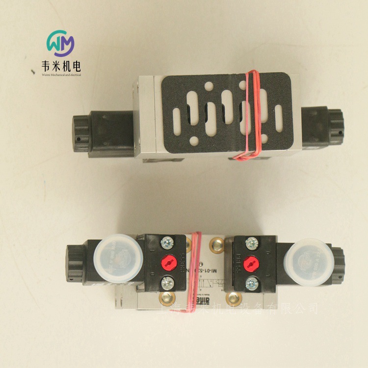 MI-01-520-HN 24V AIRTEC電磁閥 (5)