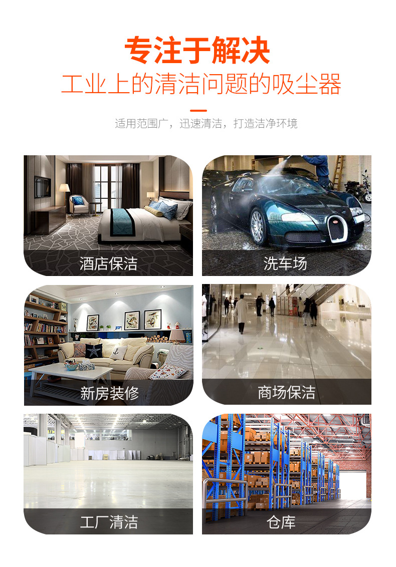 详情页2_03.jpg
