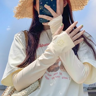 Ice Silk Sun Protection Sleeves for Women in Summer, Outdoor Driving and Cycling Arm Protection, Uv Protection, Thin Breathable Ice Sleeves