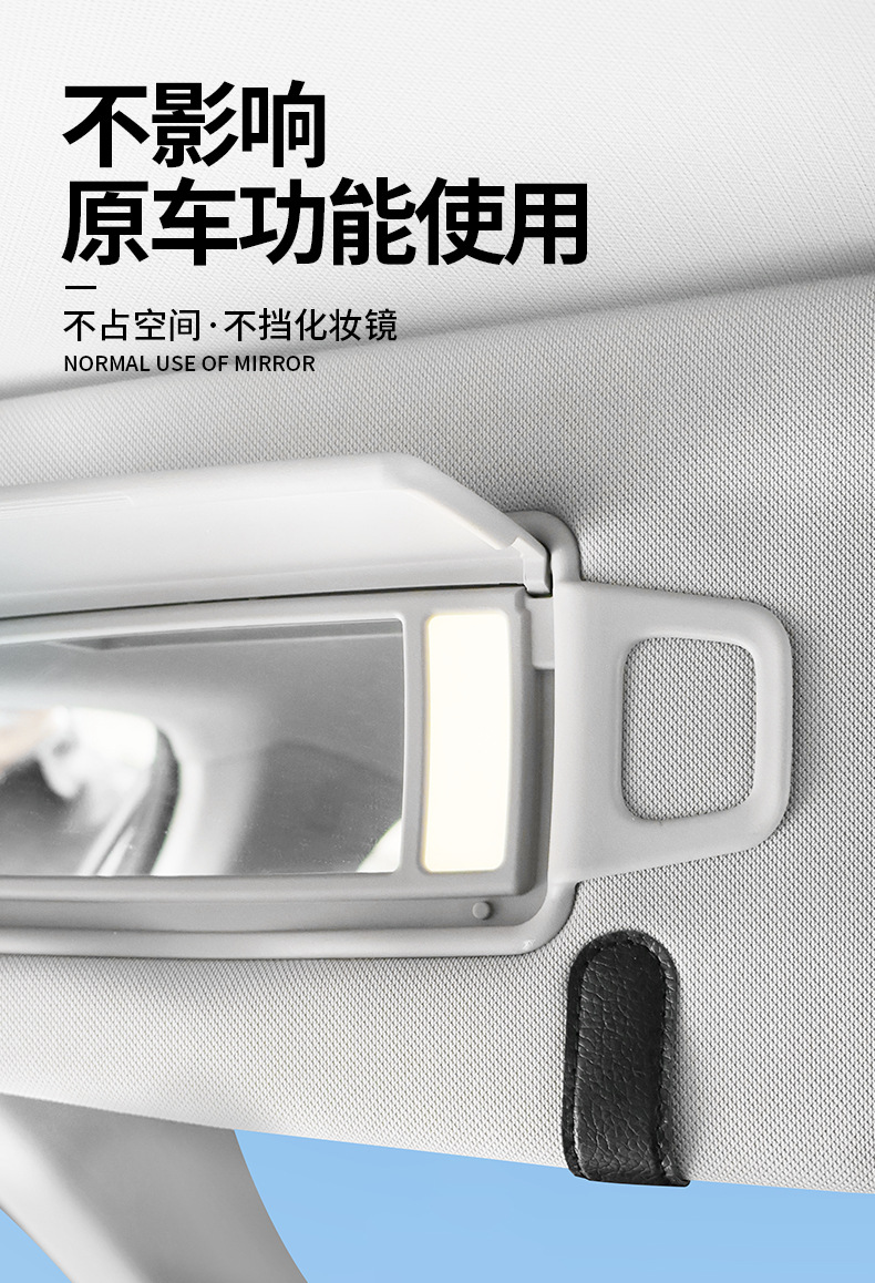 Car Glasses Clip Storage Box Car Sunglasses Clip Car Sun Visor Glasses Clip Car Glasses Case Interior Supplies