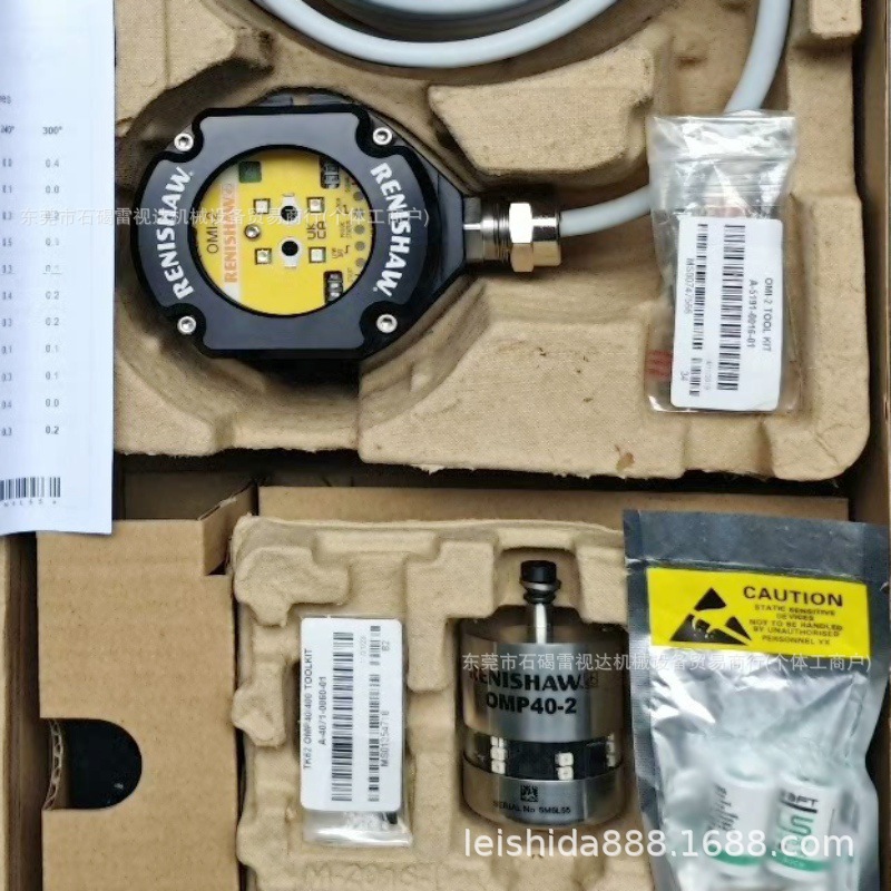 雷尼绍测头OMP40-2 全新现货需议价