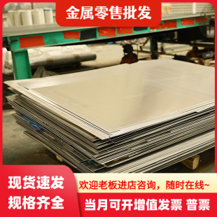 ����6262�X�� 6026�X6061�X6020�X6056�X6081�X 6082�X��6063�X��