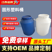 �V�ڴ�����Ͱ ��ɫ�{ɫ�A�θ��ܷ��ԭh������Ͱ ����ԭ��pp����Ͱ