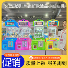 10.3��Һ��ҕ�l�V��ץ���ޙCС������Ͷ�Ń�ͯ�����߲ʊA�әC