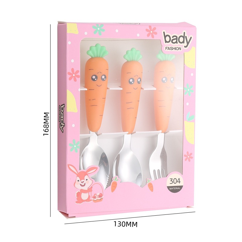 당근 3 조각 선물 상자 세트
