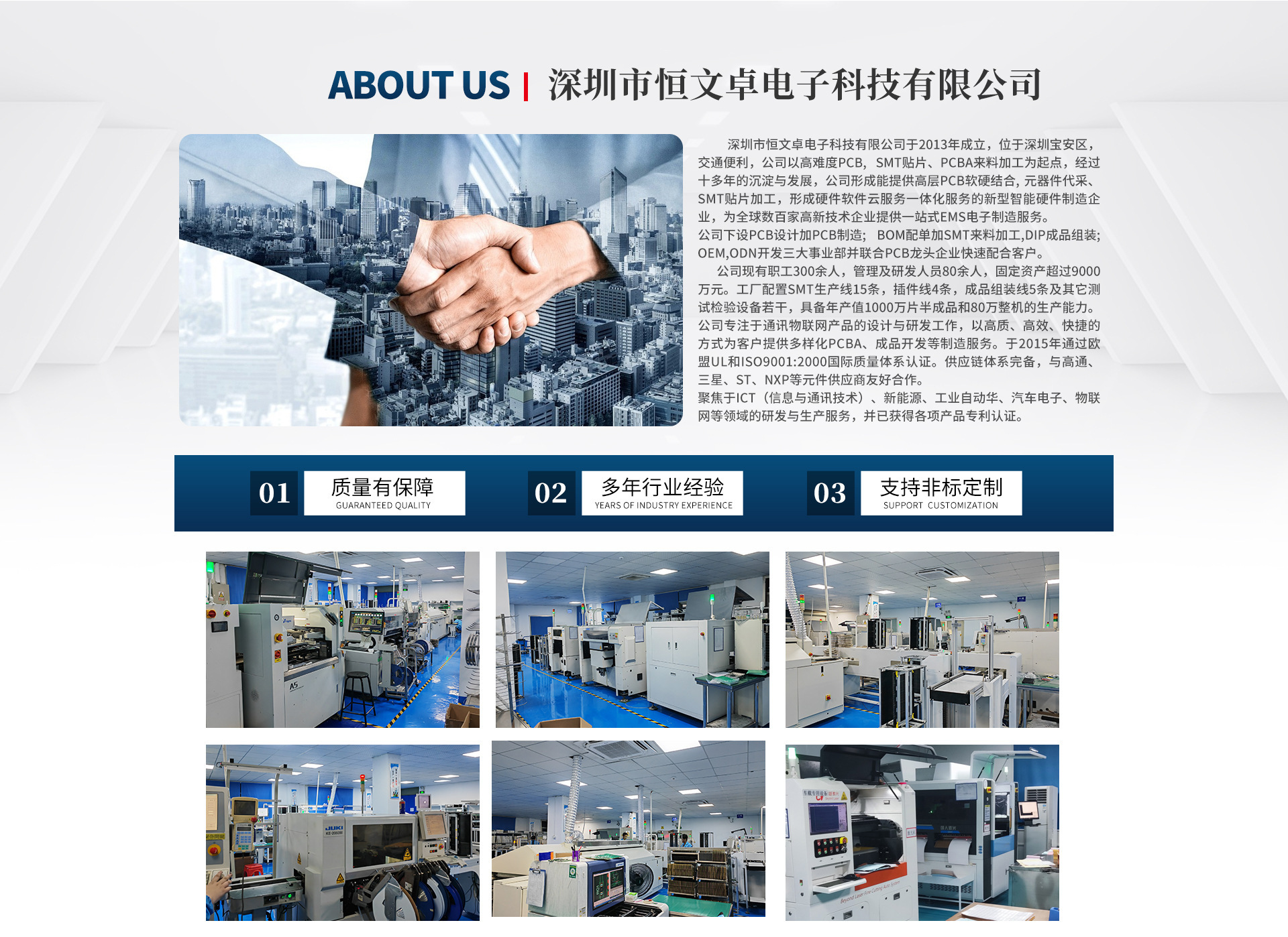 微信图片_202411281627541