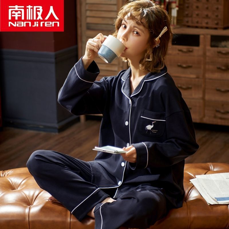 Pijamas traje de primavera/verano para mujer verano nuevo Algodón puro Primavera/otoño estudiante de algodón de manga larga estilo coreano ropa para el hogar suelta