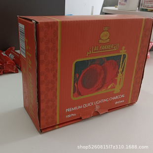 40mmˮ��̿��Ʒ�|��ȼ̿��yʽ����̿��ȼ�o����;�V���S��ֱ�N