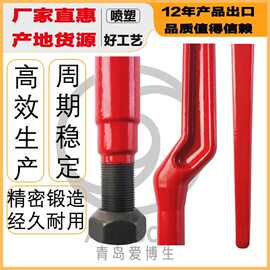 厂家直供干草叉 支点弯耙齿 12#农机配件草捆针干草矛 叉车耙齿叉