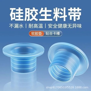 Silicone-Free Raw Material Gasket Faucet Valve 1/2 Inch 3/4 Inch Interface Angle Valve Leak-Proof Sealing Ring Accessories Set