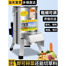 �๦���u���Z��ݙC��������C�в˙C���Bֳ����C�Ϲ��߲���˙C