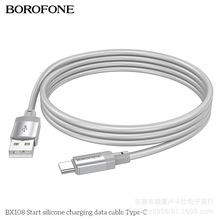 BX108 Type-C�m���A��С���O��iP15/16�֙C��는����� 3A���z��